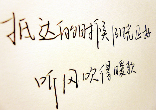 航空廣告，你見或不見......