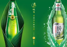 青島啤酒上海地鐵廣告：夠涼爽！