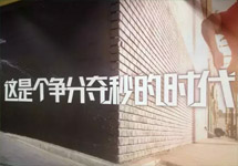 為什么知名企業(yè)紛紛投放地鐵廣告？