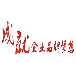 機(jī)場(chǎng)廣告的“得天獨(dú)厚”，造就品牌營(yíng)銷！