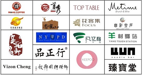 深圳1979文化產(chǎn)業(yè)園電梯廣告獨家運營：深圳第一戶外