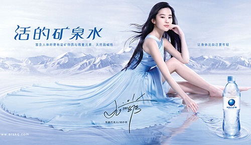 瞄準(zhǔn)高端，阿爾山礦泉水強(qiáng)勢(shì)出擊高鐵廣告