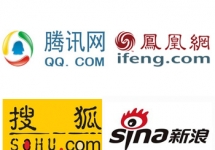 門(mén)戶網(wǎng)站軟文發(fā)布-門(mén)戶網(wǎng)站軟文廣告