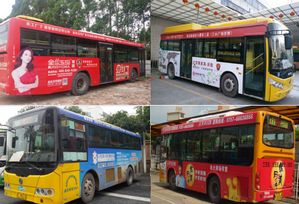 佛山公交車廣告投放形式，要清楚!