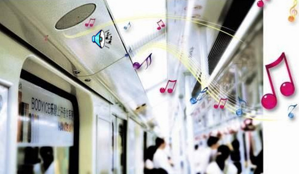 地鐵列車(chē)廣播導(dǎo)向廣告形式