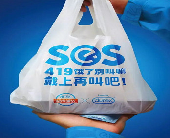 聯(lián)合廣告，一種花費(fèi)更少而威力更猛的廣告!