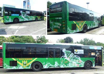 中山公交車(chē)全車(chē)貼廣告