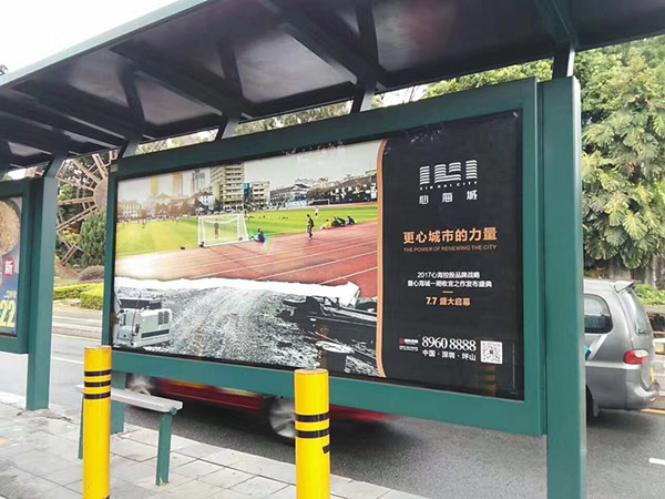 深圳公交候車(chē)亭廣告圖