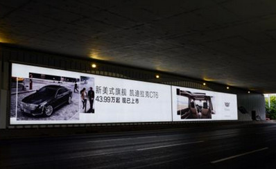 廣州白云機場戶外燈箱GZJC13、 GZJC14、 GZJC15、 GZJC16