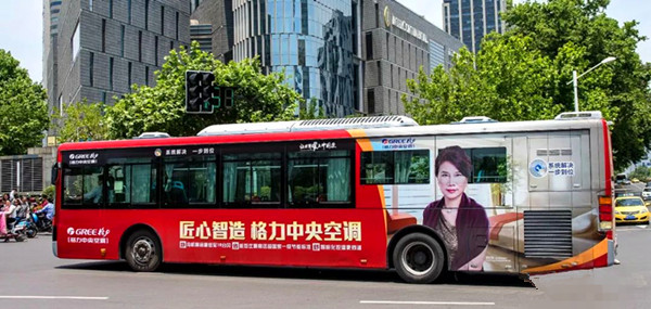 一年之際在于春!有預(yù)算，就做公交廣告