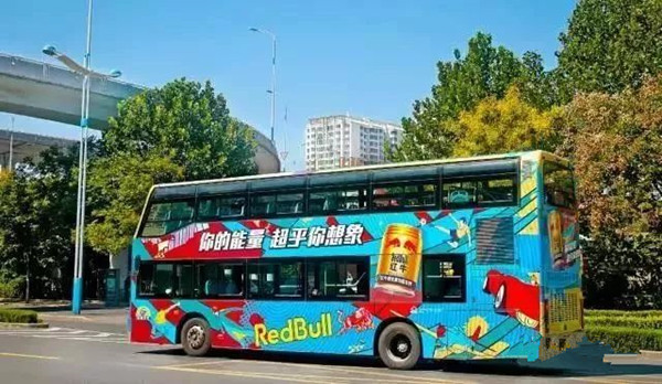 公交車廣告戶外媒體的佼佼者，讓品牌快速引爆市場!