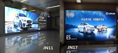 濟南機場一層國內(nèi)到達行李廳、國內(nèi)到達通廊室內(nèi)燈箱廣告