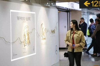奔馳承包地鐵廣告，這次只為女性!