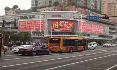 衡陽(yáng)戶(hù)外LED廣告-衡陽(yáng)戶(hù)外廣告-衡陽(yáng)戶(hù)外廣告公司