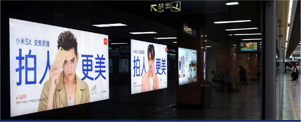 地鐵廣告4封、6封、12封燈箱是什么意思?