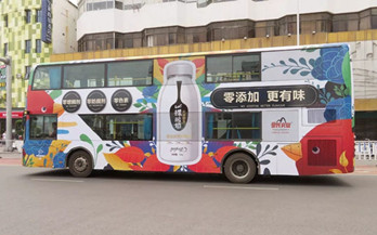 森系雙層巴士出街，要不要來南寧偶遇?