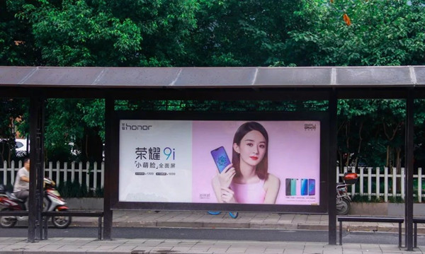 品牌形象建立，戶外廣告為最強外援!