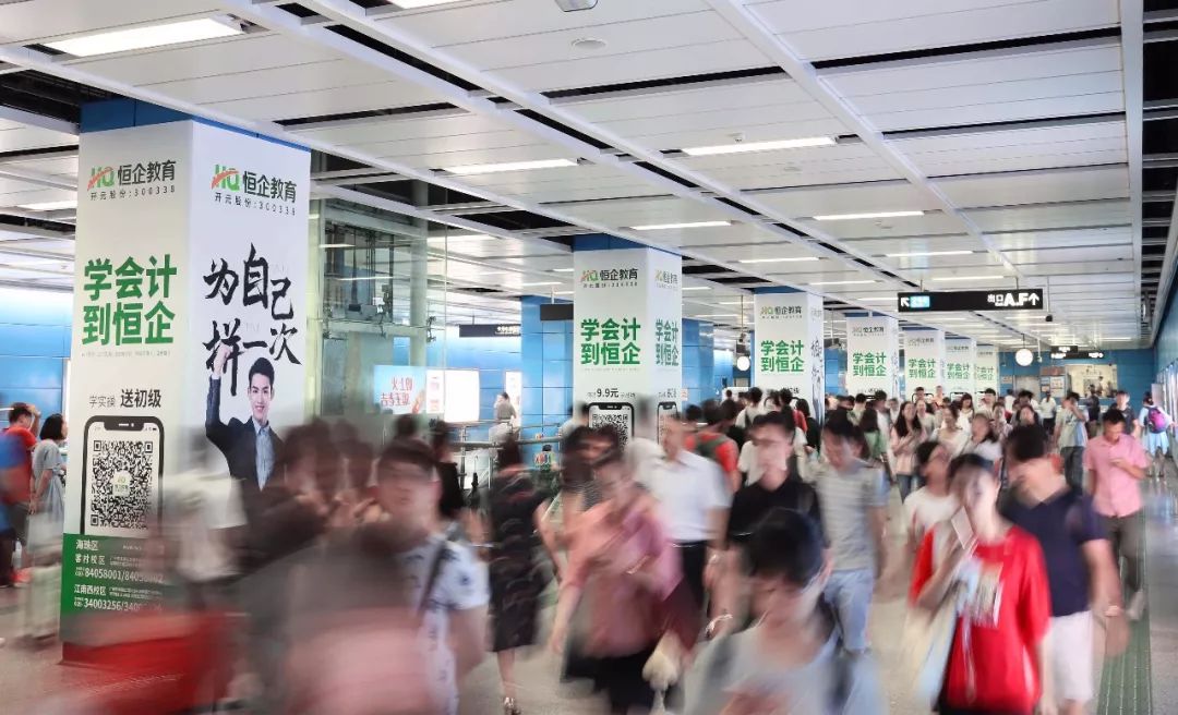 廣州地鐵廣告如何投放，把經(jīng)驗(yàn)傳遞給有夢(mèng)想的人!