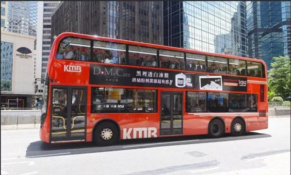 欣蘭凍膜公車廣告全新登陸香港，開啟無線推廣新紀(jì)元