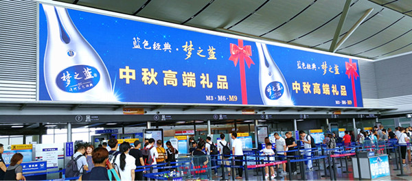 投放太原武宿國(guó)際機(jī)場(chǎng)廣告媒體有哪些優(yōu)勢(shì)?