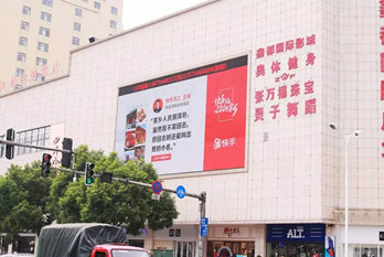 快手全國各地戶外LED大屏廣告，玩轉情懷營銷