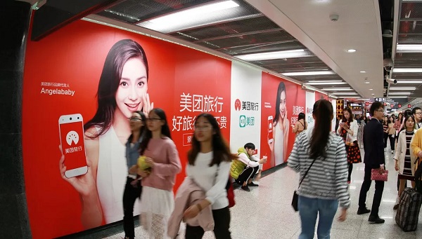 雙十一來臨，春熙路成都地鐵廣告案例!