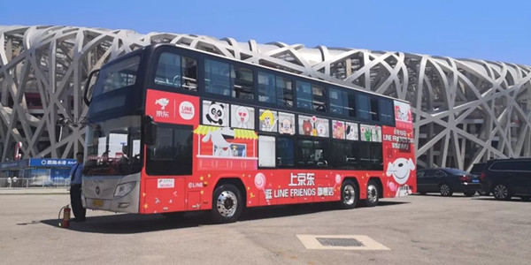 京東公交車(chē)身廣告