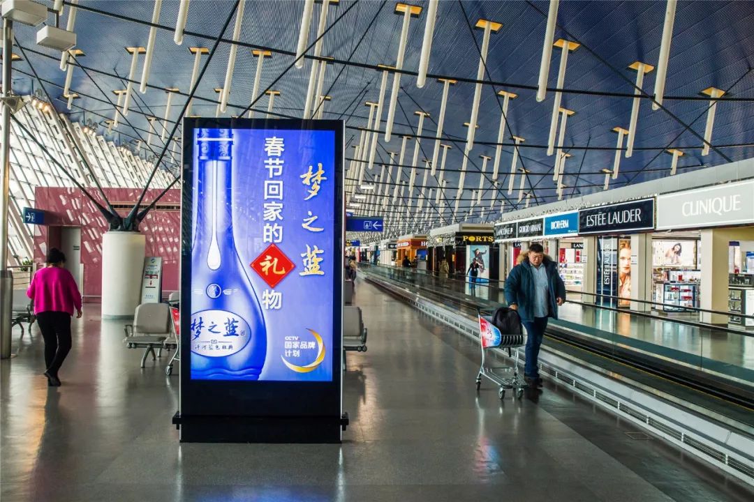 上海浦東機(jī)場數(shù)碼刷屏機(jī)廣告價格和媒體優(yōu)勢
