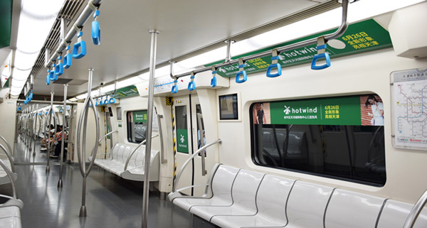 天津地鐵列車(chē)廣告價(jià)格和媒體優(yōu)勢(shì)