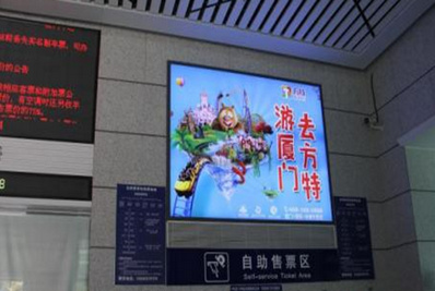 廈門(mén)站燈箱廣告案例圖5