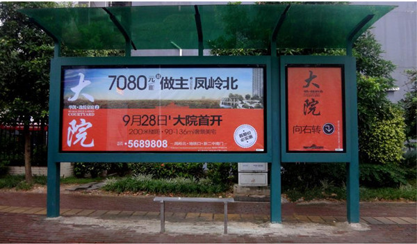 南寧公交候車亭廣告價(jià)格