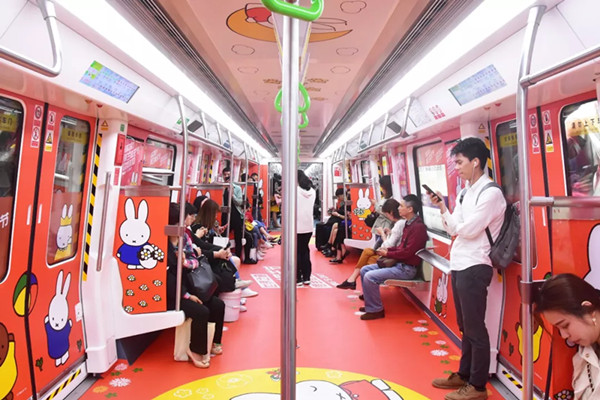 荷蘭國(guó)王節(jié)深圳地鐵廣告