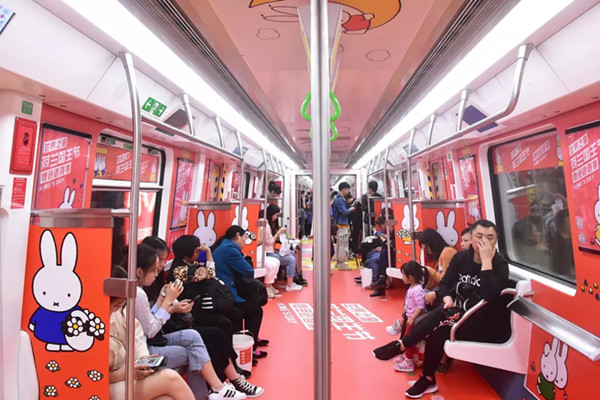 荷蘭國(guó)王節(jié)深圳地鐵廣告