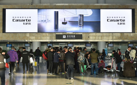 杭州機場廣告