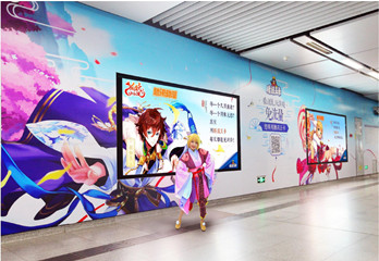深圳地鐵九號線廣告公司？
