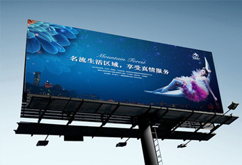 如何讓一個(gè)平平無(wú)奇的廣告牌，能值幾百萬(wàn)呢?
