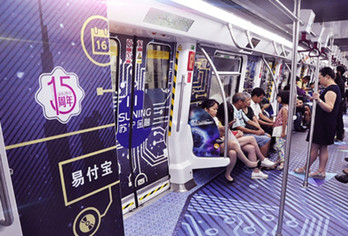 深圳地鐵內(nèi)包車(chē)廣告價(jià)格