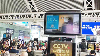 漢遜電器強(qiáng)勢(shì)入駐廣州南站高鐵廣告