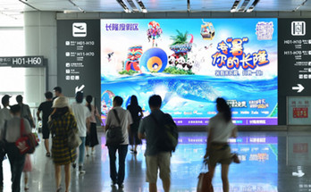 西安咸陽(yáng)機(jī)場(chǎng)出發(fā)區(qū)域LED屏廣告投放價(jià)格