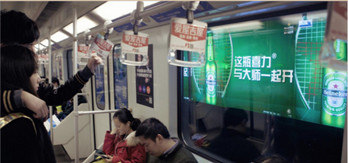 深圳地鐵內(nèi)視頻廣告有哪些形式？