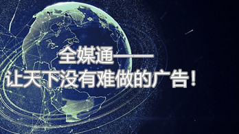 這些會(huì)是你投放廣告時(shí)遇到的問題?