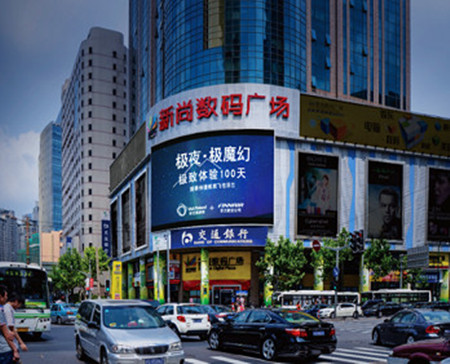 上?；春Ｂ泛惴e大廈led屏廣告