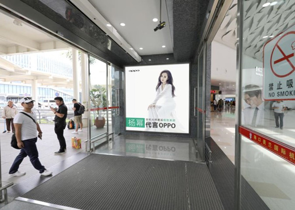 ?？诿捞m機場跨區(qū)域廣告媒體投放價格