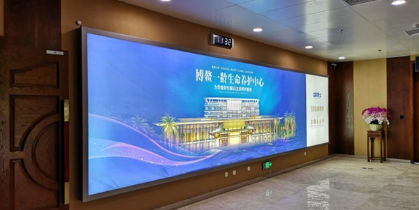 瓊海博鰲機(jī)場燈箱廣告