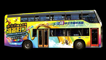 三大原則，幫你了解如何選擇公交車廣告線路?