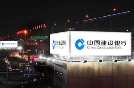 上海虹橋國(guó)際機(jī)場(chǎng)戶外燈箱廣告