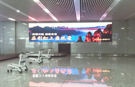 張家界機場LED屏廣告