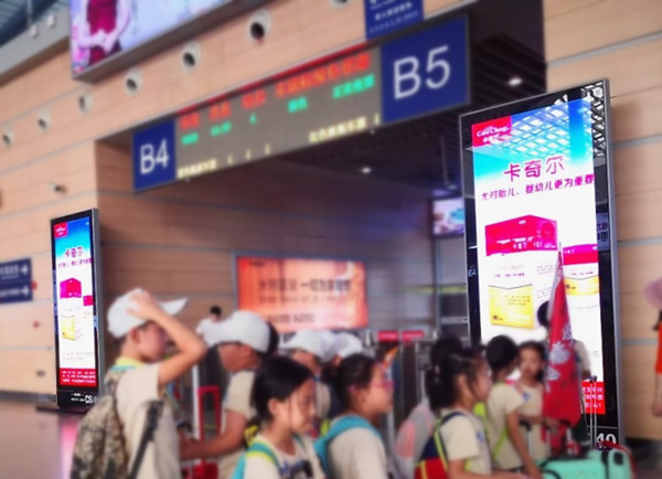 卡奇爾品牌機(jī)場廣告投放案例