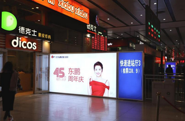 貴陽北高鐵站燈箱廣告投放價格如何?