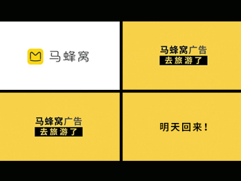 多投廣告到底有沒(méi)有必要?